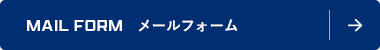 bnr_contact_btn_off